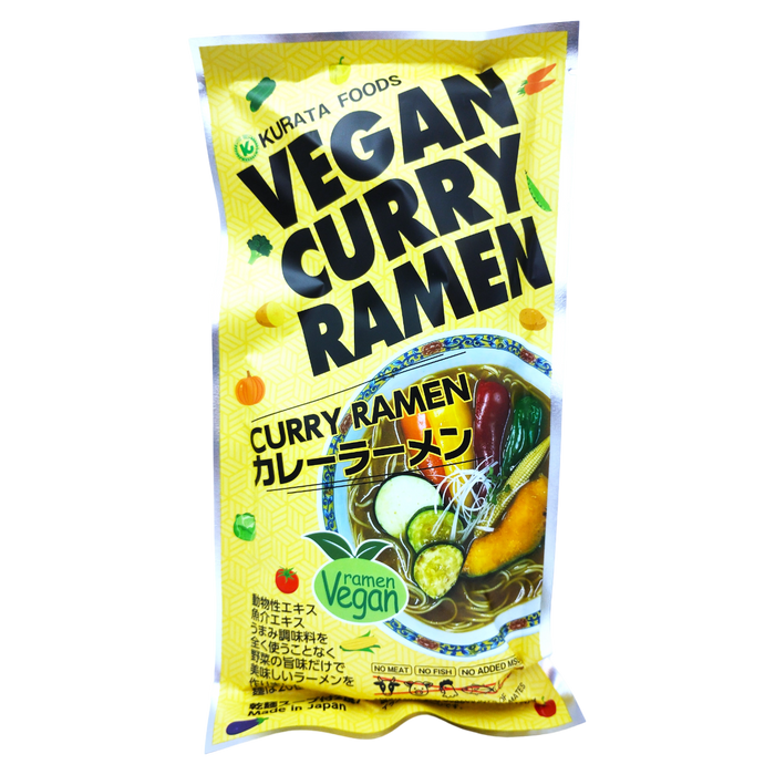 Kurata Shokuhin - Vegan Curry Ramen Noodles 2X80g