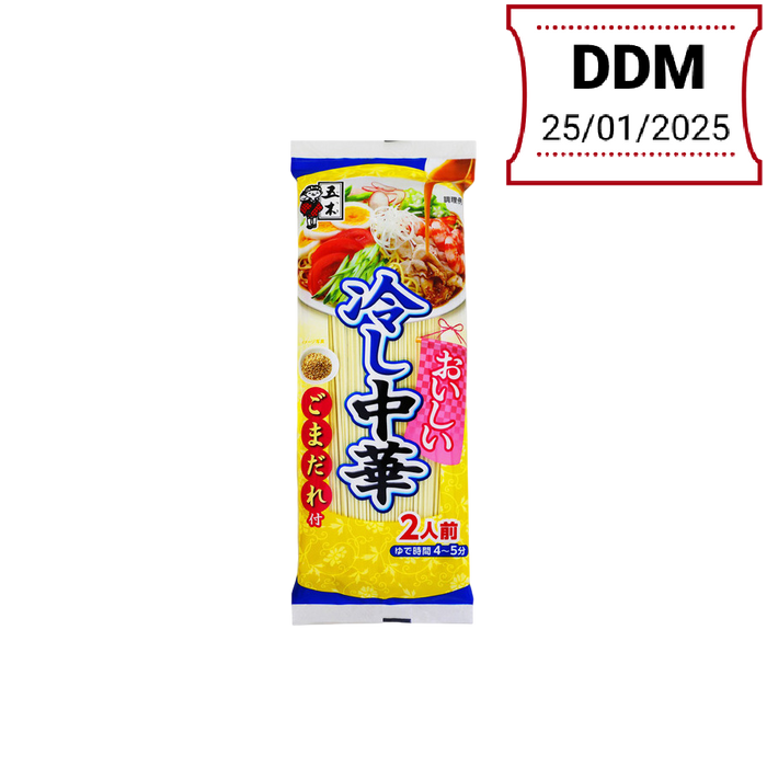 Itsuki - Fideos de ensalada de sésamo 2P 220g DDM 25/01/2025