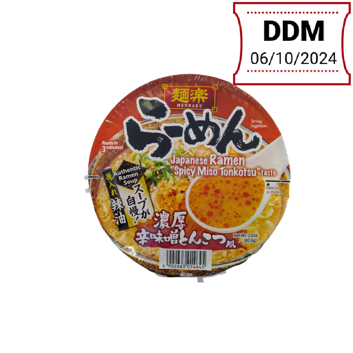 Hikari Miso Ramen Instant Tonkotsu würzig Miso 80,6g DDM 06/10/2024