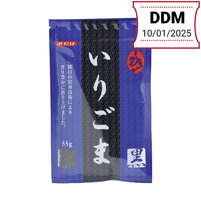 Mitake - Grilled black sesame seed 55g DDM 10/01/2025