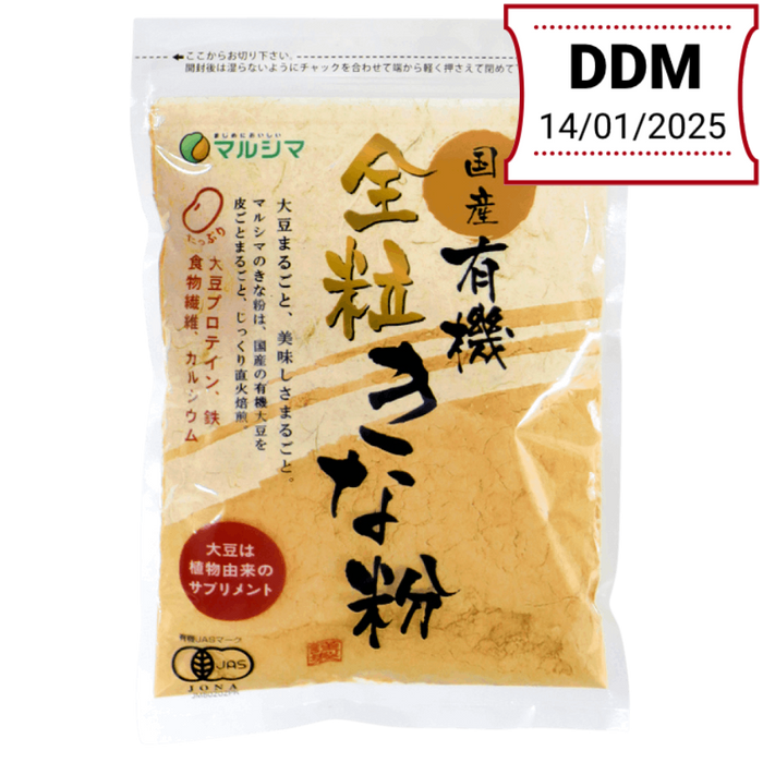 Marushima - Kinako Flour Complete Soy Organic 100G DDM 14/01/2025