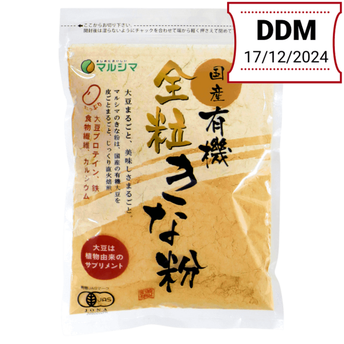 丸照り - キナコは大豆粉オーガニック100gを完成させます DDM 17/12/2024