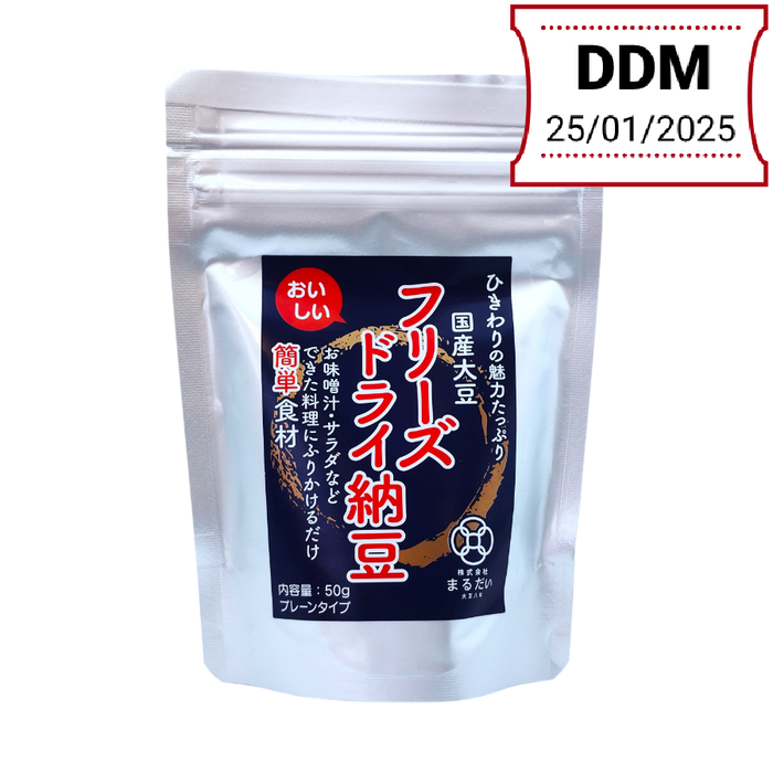 Marudai - Natto Lyophilisé 50g DDM 25/01/2025