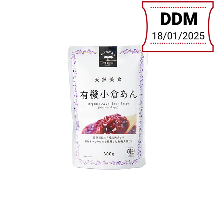 Endo seian - semillas de frijoles rojos dulces 300g DDM 18/01/2025