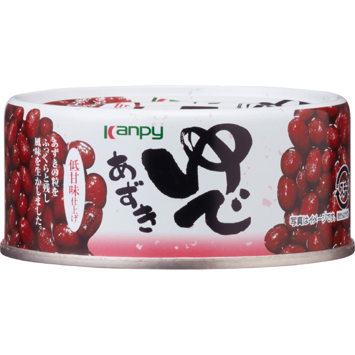 Kanpee - Yude Azuki Low Sugar 165g