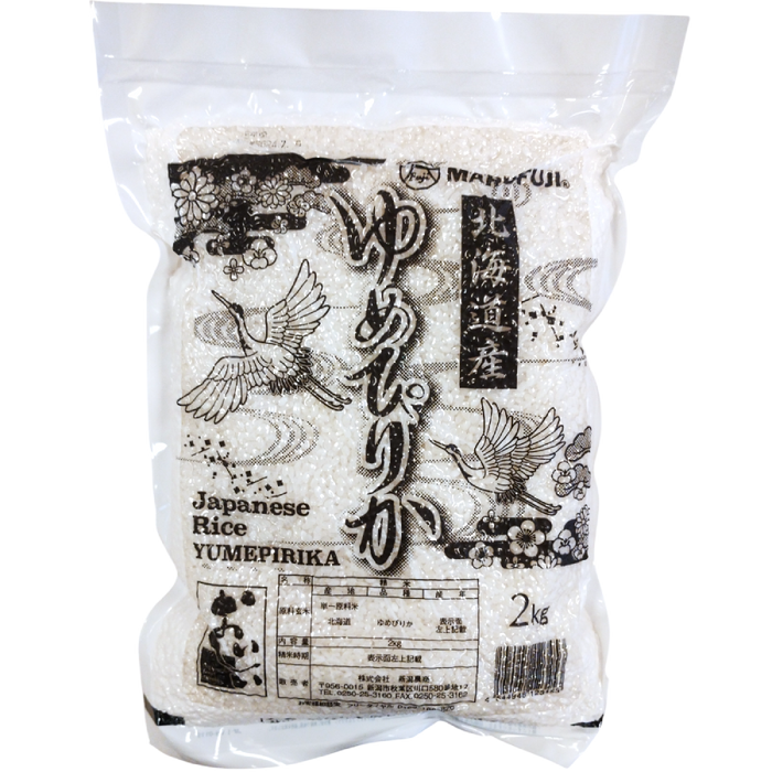 Marufuji - Riz Yume Pirika de Hokkaido 2Kg