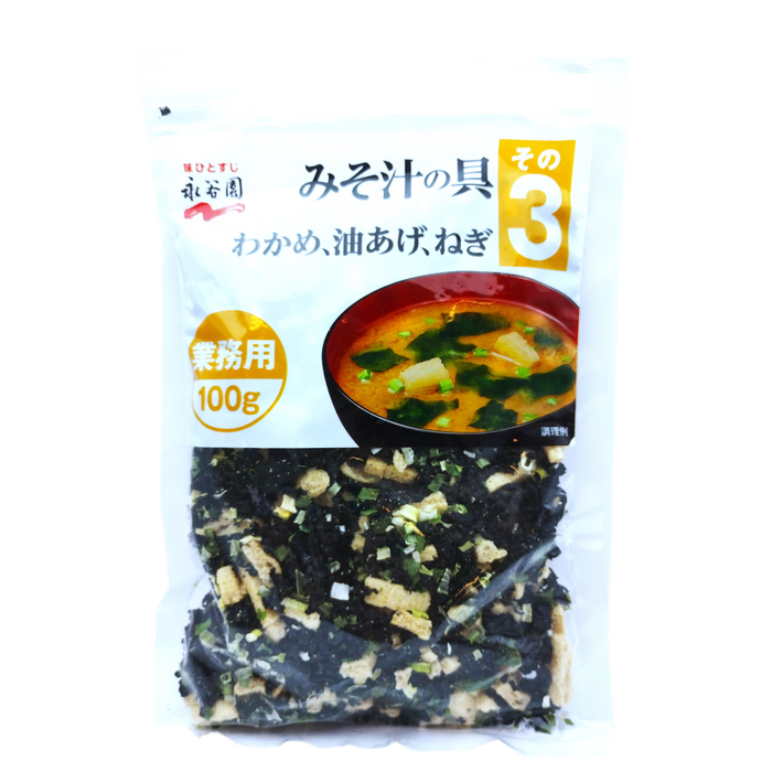 Nagatanien - Ingrédients pour soupe miso 100g