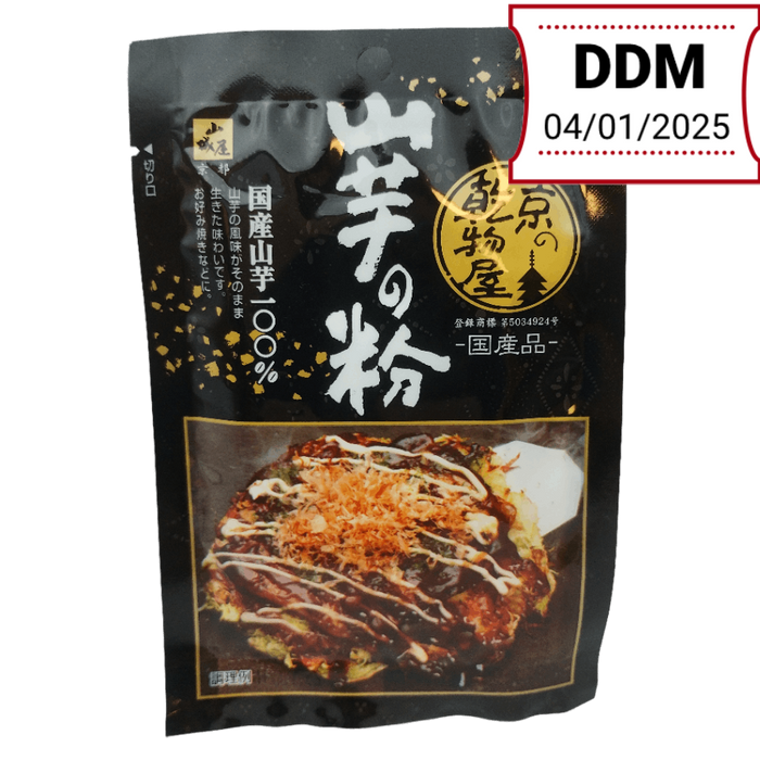 Yamashiroya - Poudre d'igname 2x8.5g DDM 04/01/2025