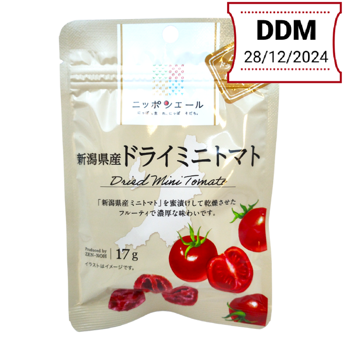 Ja Zenno - Dried fruits of mini tomatoes from Niigata 17g DDM 29/12/2024