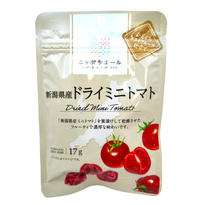 Ja Zenno - Dried fruits of mini tomatoes from Niigata 17g