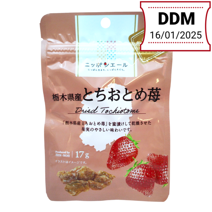 Ja Zenno - Tochiotome Strawberry Dried Fruits from Tochigi Prefecture 17g DDM 16/01/2025