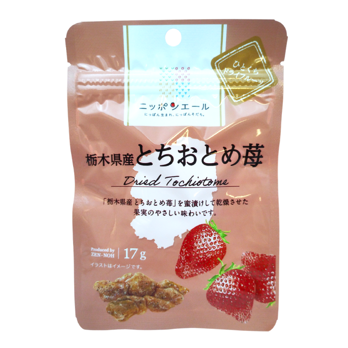 Ja Zenno - Tochiotome Strawberry Dried Fruits from Tochigi Prefecture 17g