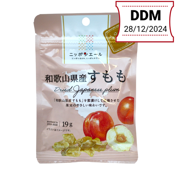 Ja Zenno – Getrocknete Pflaumenfrüchte aus der Präfektur Wakayama, 19 g DDM 28/12/2024