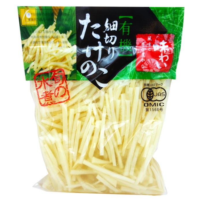 Nagaya Foods - Thinly Sliced Bamboo Shoots 130g