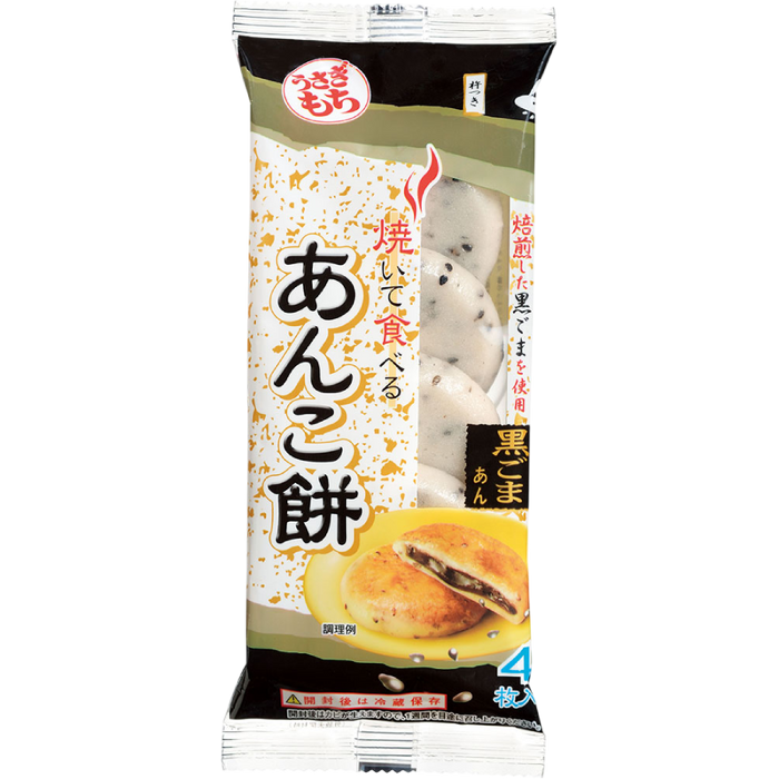 うさぎ　焼いて食べるあんこ餅　黒ごまあん 120g