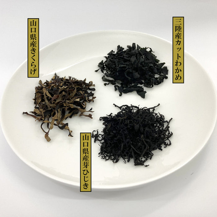 Inoue Shoten - Setas negras secas de la prefectura de Yamaguchi 12g