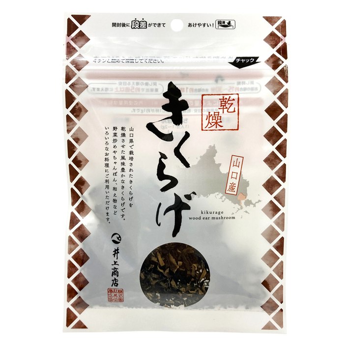 Inoue Shoten - Setas negras secas de la prefectura de Yamaguchi 12g