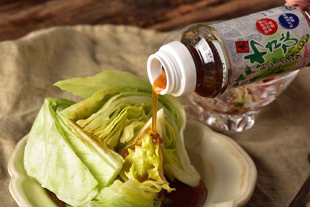 Marui – Frische Wasabi-Vinaigrette 200 ml