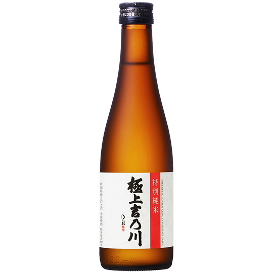 Yoshinogawa Tokubetsu Junmai Gokujo Yoshinogawa 15% - 300 Ml