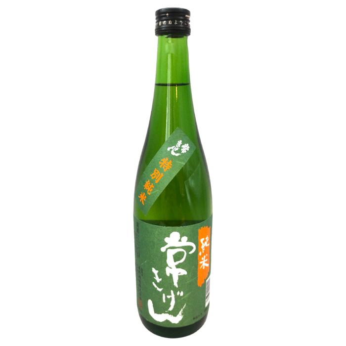 Kano Shuzo – Hochwertiger Junmai 15 % 720 ml