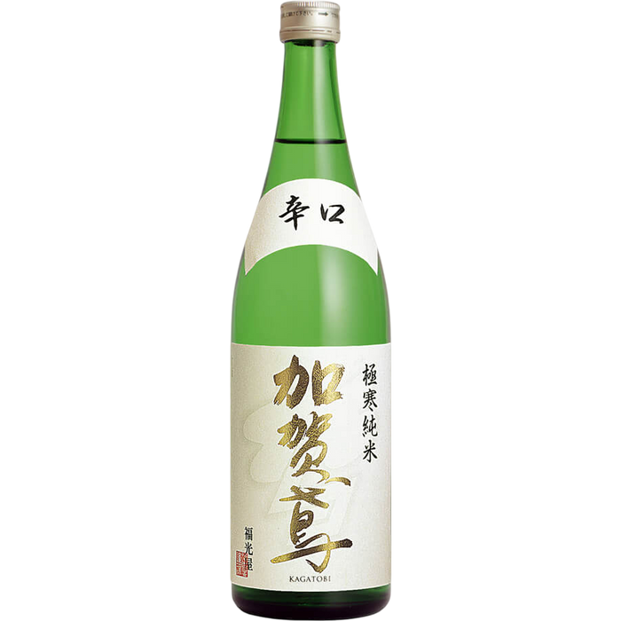 Fukumitsuya - Gokkan Junmai Kagatobi Karakuchi 15% 720 ml