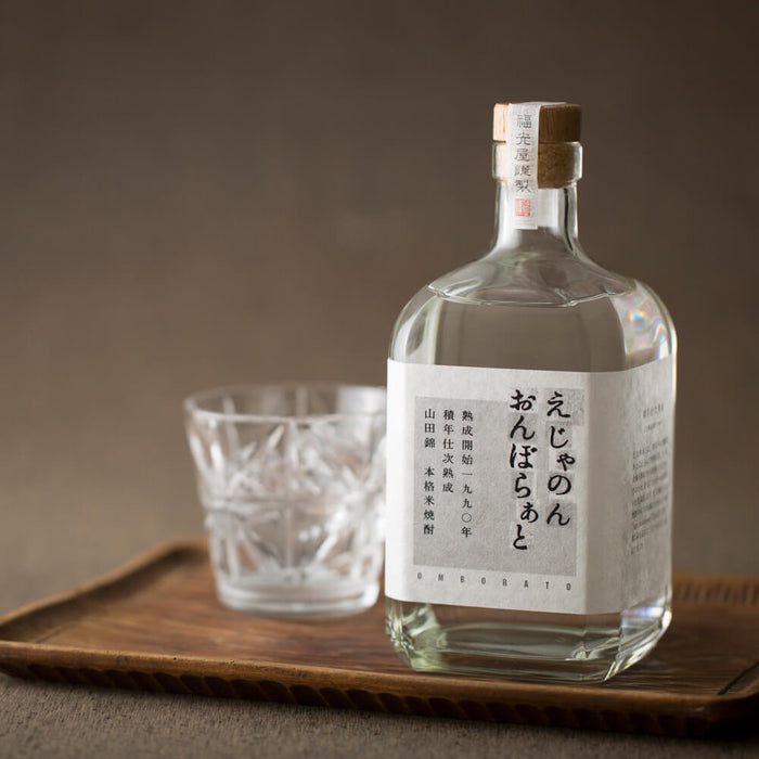 Fukumitsuya - Kome shochu ejanon onborato 25% 720ml