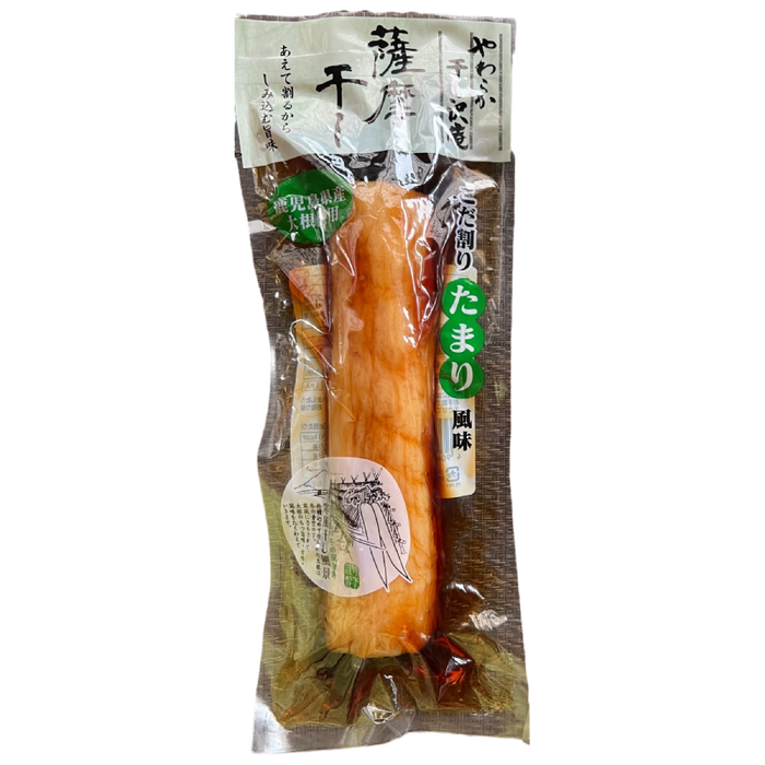 Noshita - Daikon séché de Satsuma mariné au Tamari 160g