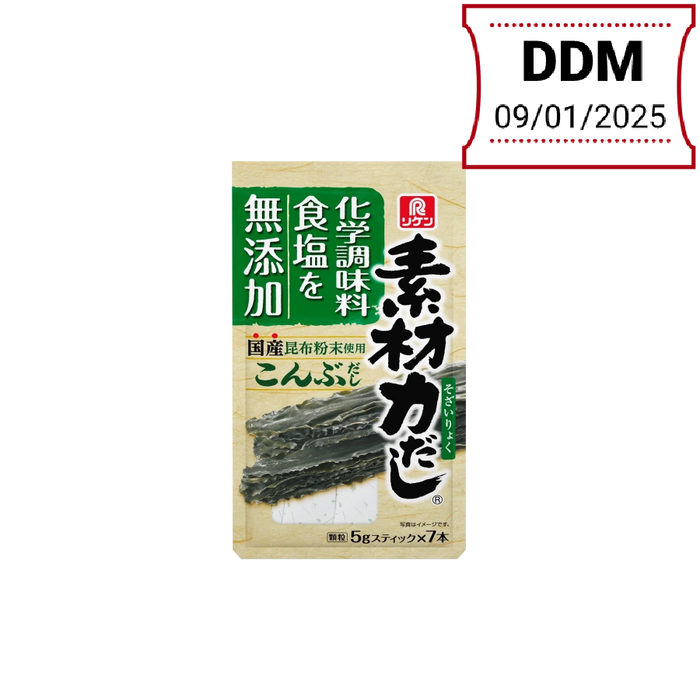 Riken - Sozairyoku Dashi konbu broth 7X5G DDM 09/01/2025