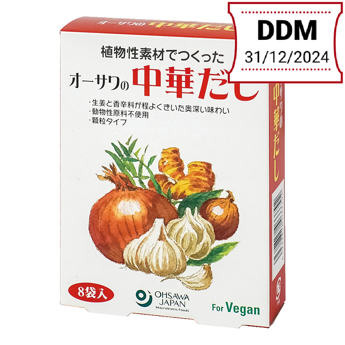 Osawa Japan - Dashi Vegan Chinese Broth 8X5g DDM 31/12/2024