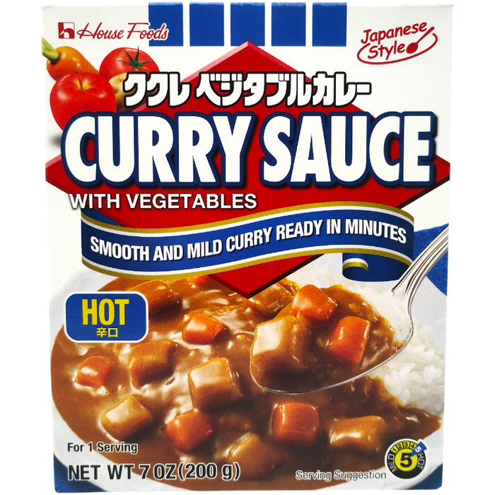 House -  Kukure Sauce Curry Végétal Épicé 200g