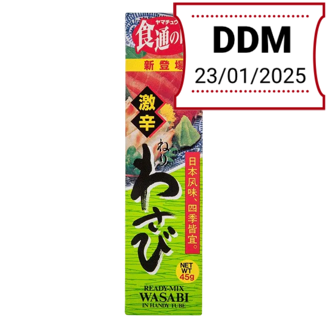 Yamachu - Pâte de wasabi en tube 45g DDM 23/01/2025