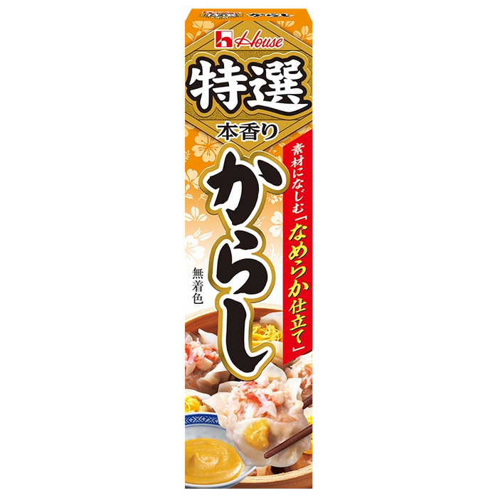 House - Moutarde Japonaise in premium tube 42g