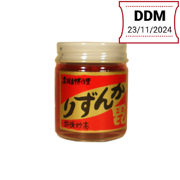 Kanzuri - Pfefferpaste 40g DDM 23/11/2024