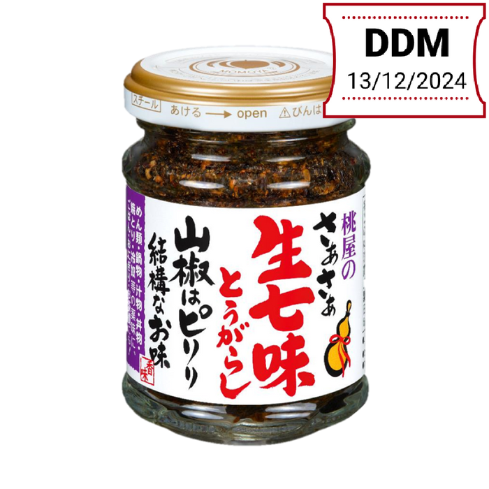 桃屋	桃屋のさあさあ生七味とうがらし55G DDM 13/12/2024