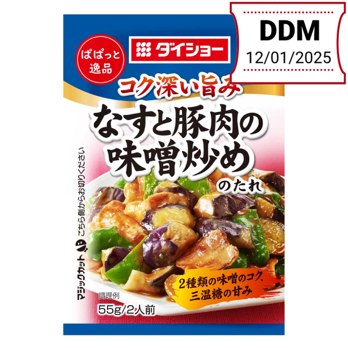 Daisho – Instant-Sauce für Auberginen- und Schweinefleischpfanne mit Miso 55 g DDM 12/01/2025