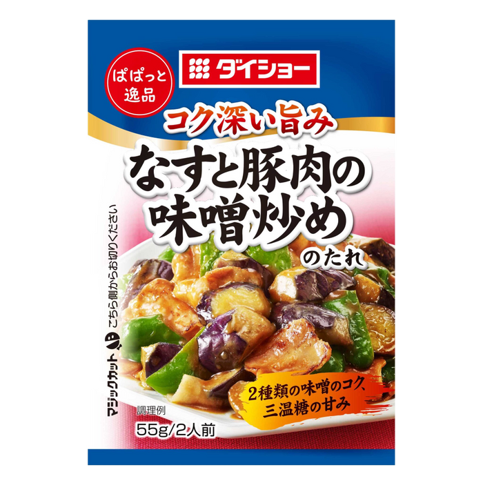 Daisho - Sauce instantanée pour sauté d'aubergines et de porc au miso 55g