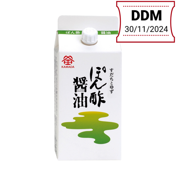 Kamada - Ponzu sauce soja vinaigrée avec agrume 200ml DDM 30/11/2024