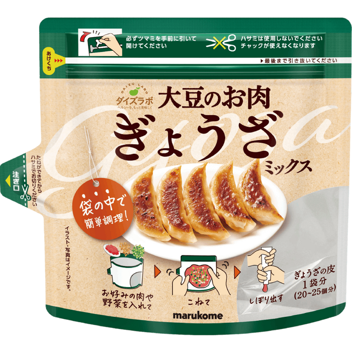 Marukome - Mélange pour Gyoza à la Viande de Soja 68g