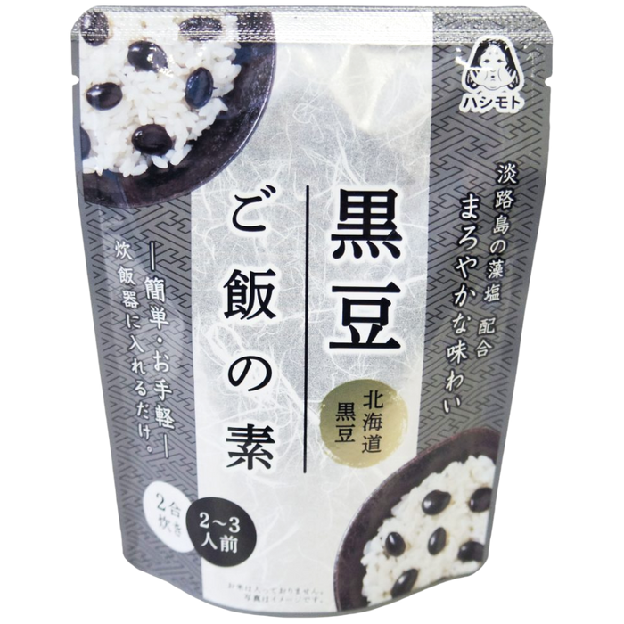 Hashimoto Foods - Préparation pour riz aux soja noirs 200g