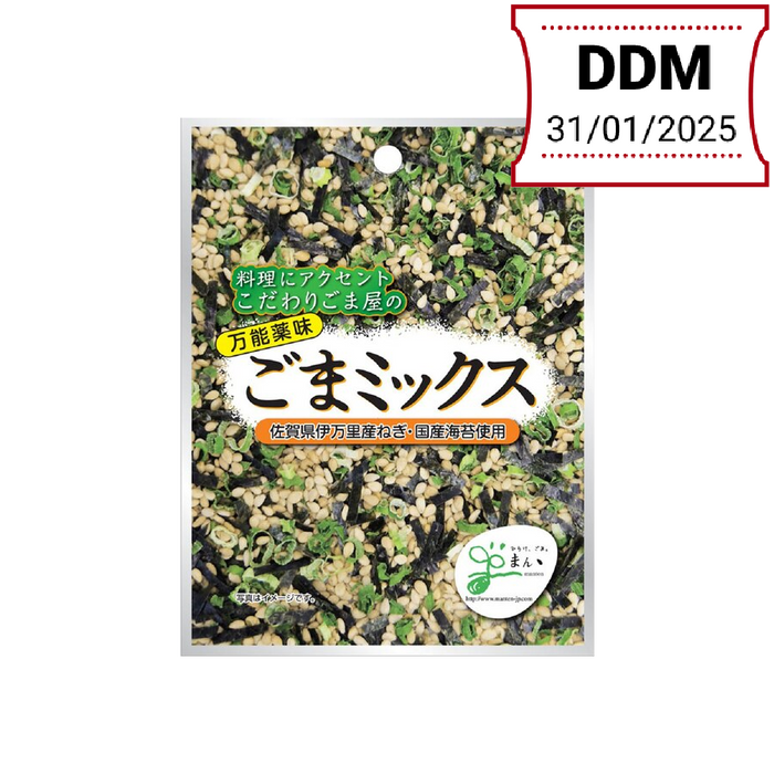 まんてん　万能薬味ごまミックス DDM 31/01/2025