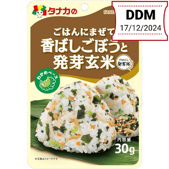 タナカ　ごはんにまぜて　香ばしごぼうと発芽玄米 30g DDM 17/12/2024