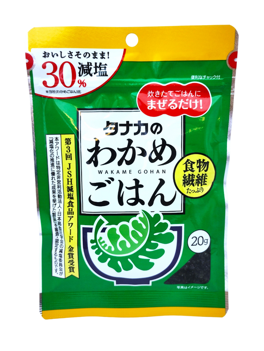 タナカ　減塩わかめごはん 20g