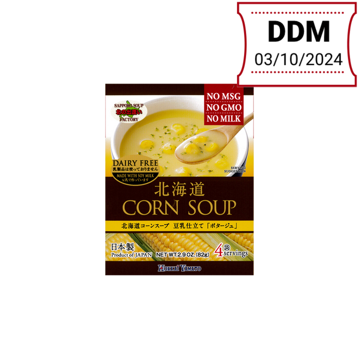 Hokkai Yamato - Corn Soup With Soy Milk From Hokkaido 4x20.5g DDM 03/10/2024