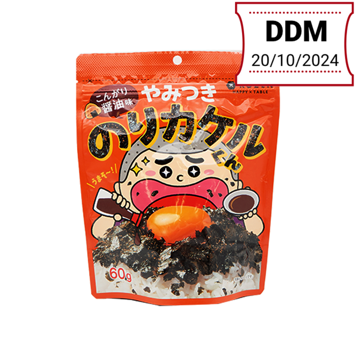 光善本店 -カケルくんこんがり醤油 60g DDM 20/10/2024