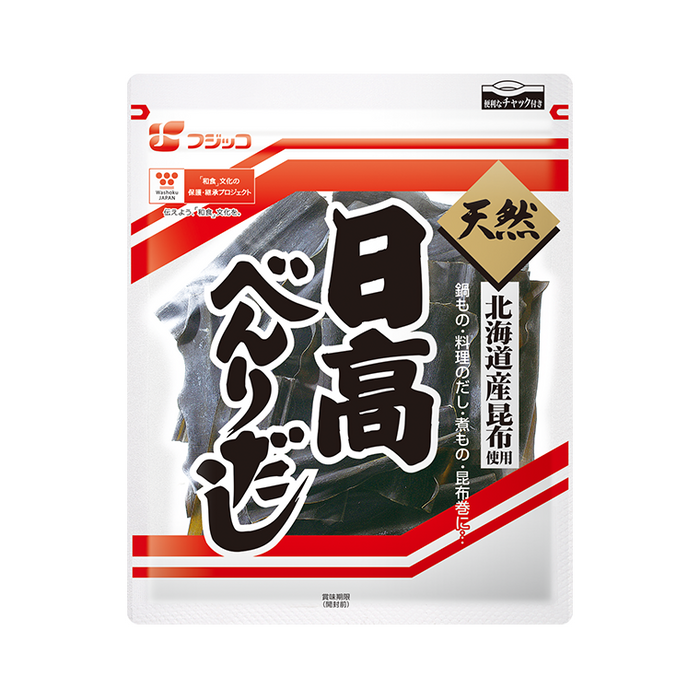 Fujicco - Kombu pour Bouillon Dashi Hidaka 66g