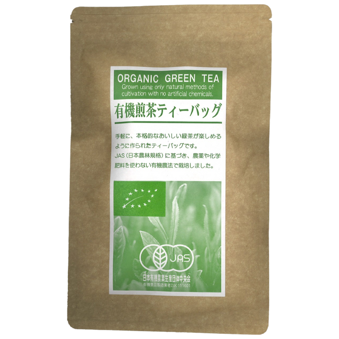 浜佐商店  -  ティーバッグ　有機煎茶（上級茶葉使用）5.0g×10袋