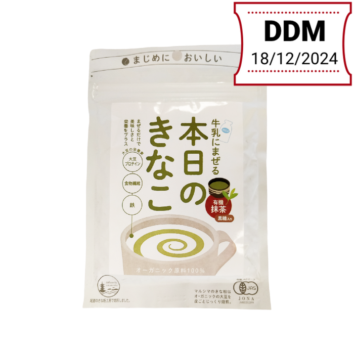 Marushima - Kinako poudre de soja grillé et matcha 75g DDM 18/12/2024