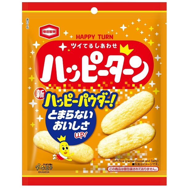 Kameda  - Galletas de arroz individuales Happy Turn 67g