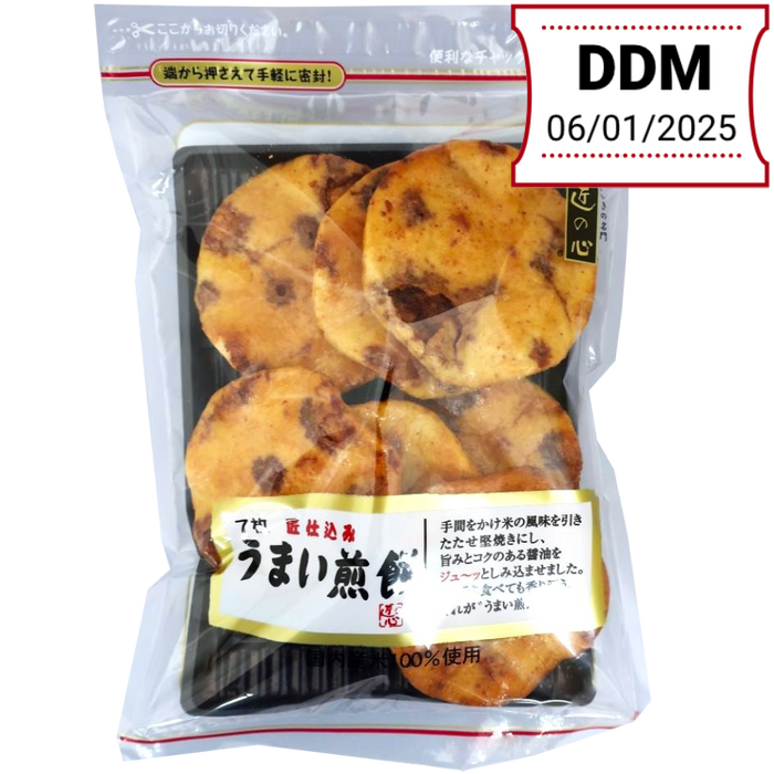 Maruhiko - Senbei mit Sojasauce 154g DDM 06/01/2025