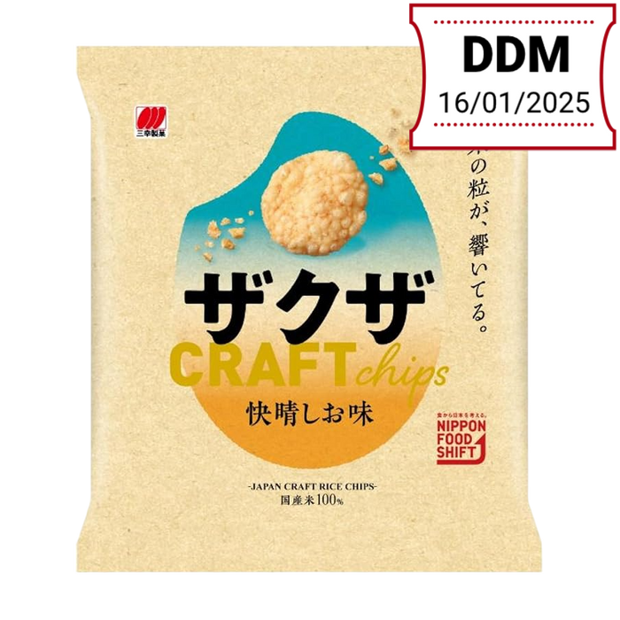 Sanko - Zakuza Chips Kaisei Salzgeschmack 66g DDM 16/01/2025